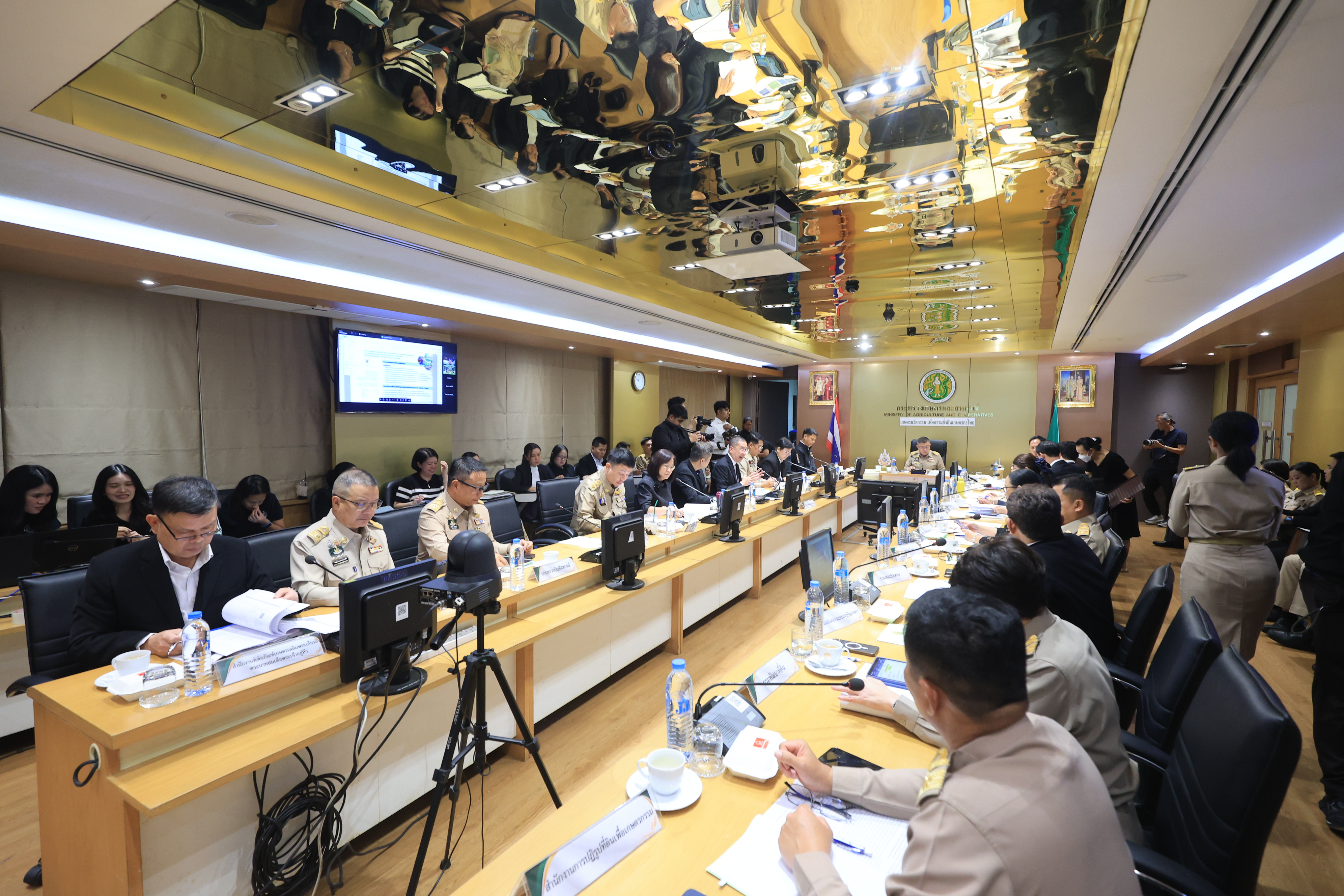 title - ส.ป.ก. ร่วมประชุมคณะกรรมการบริหารนโยบาย ครั้งที่ 1/2569
